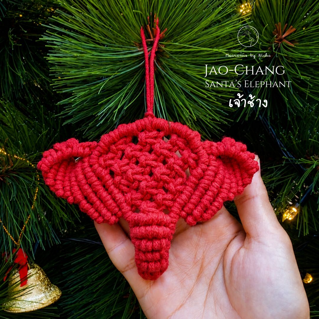Christmas ornaments displayed on a tree